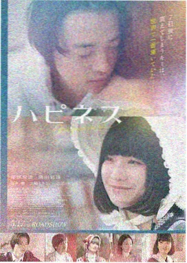 长片解析雨落时分画面缩略图