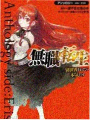 慢生活观察室封面